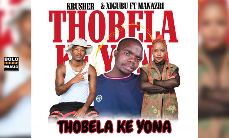 Thobela ke Yona